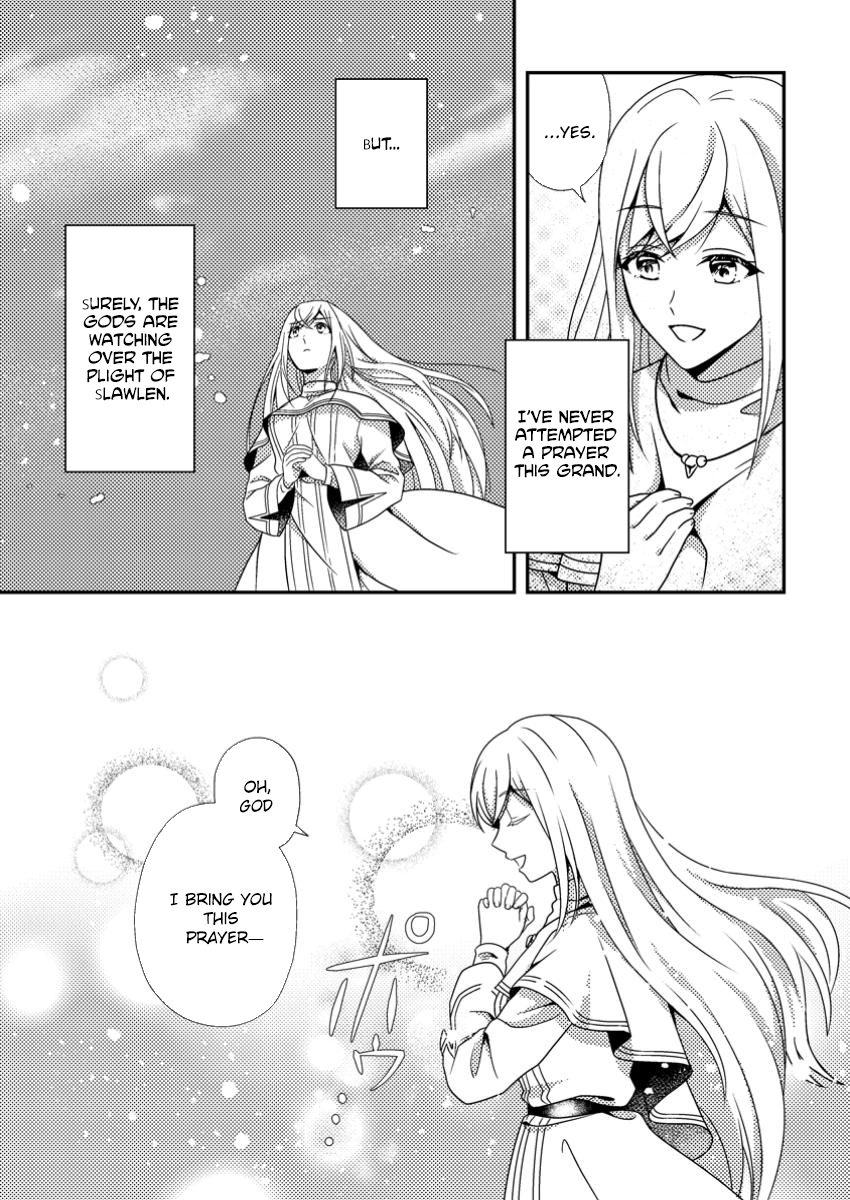 The Process of How a Fake Saint Was Elevated to a Real One Chapter 4 Page 13